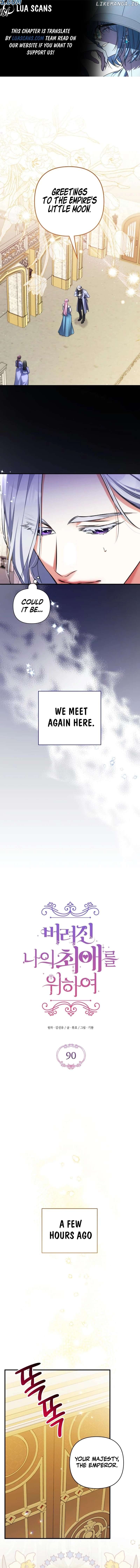 Read For My Lost Love EN Manga Online