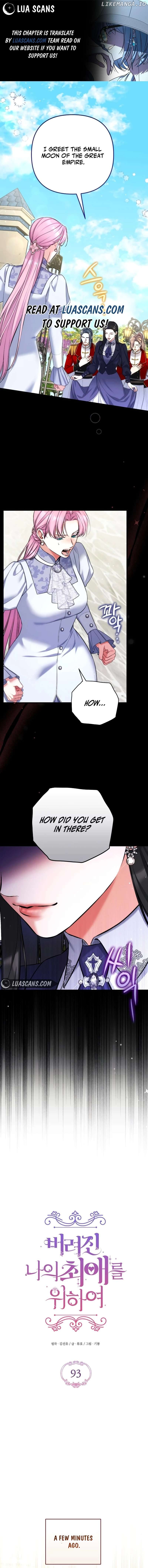 Read For My Lost Love EN Manga Online