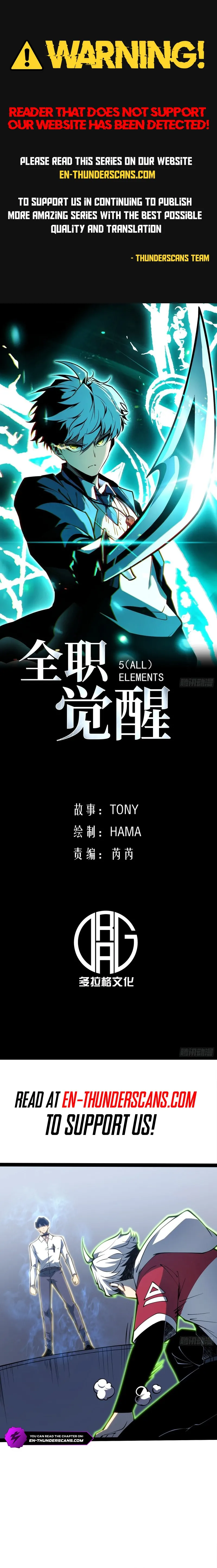 Read Full Time Awakening EN Manga Online