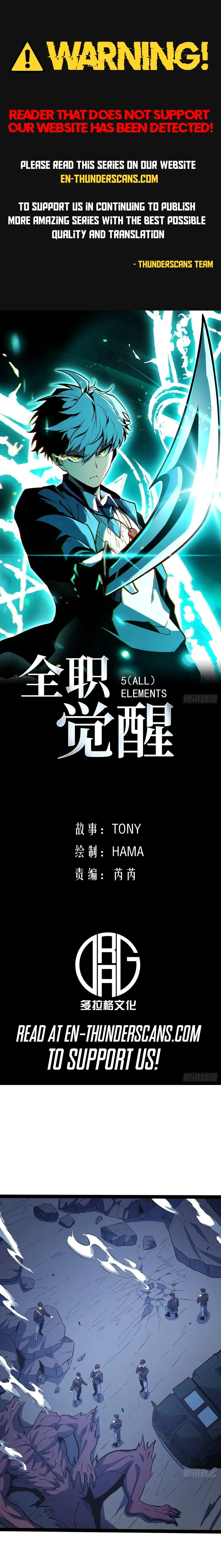 Read Full Time Awakening EN Manga Online