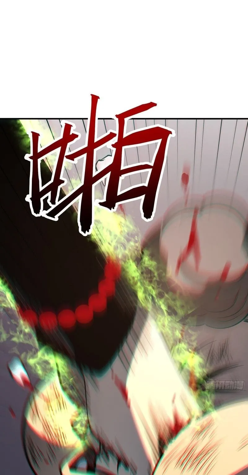 Read Full Time Awakening EN Manga Online