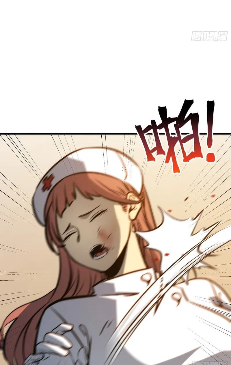 Read Full Time Awakening EN Manga Online