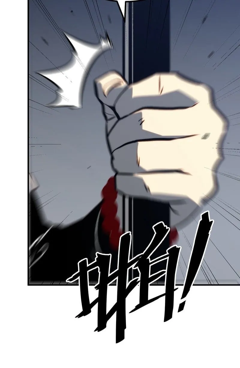 Read Full Time Awakening EN Manga Online