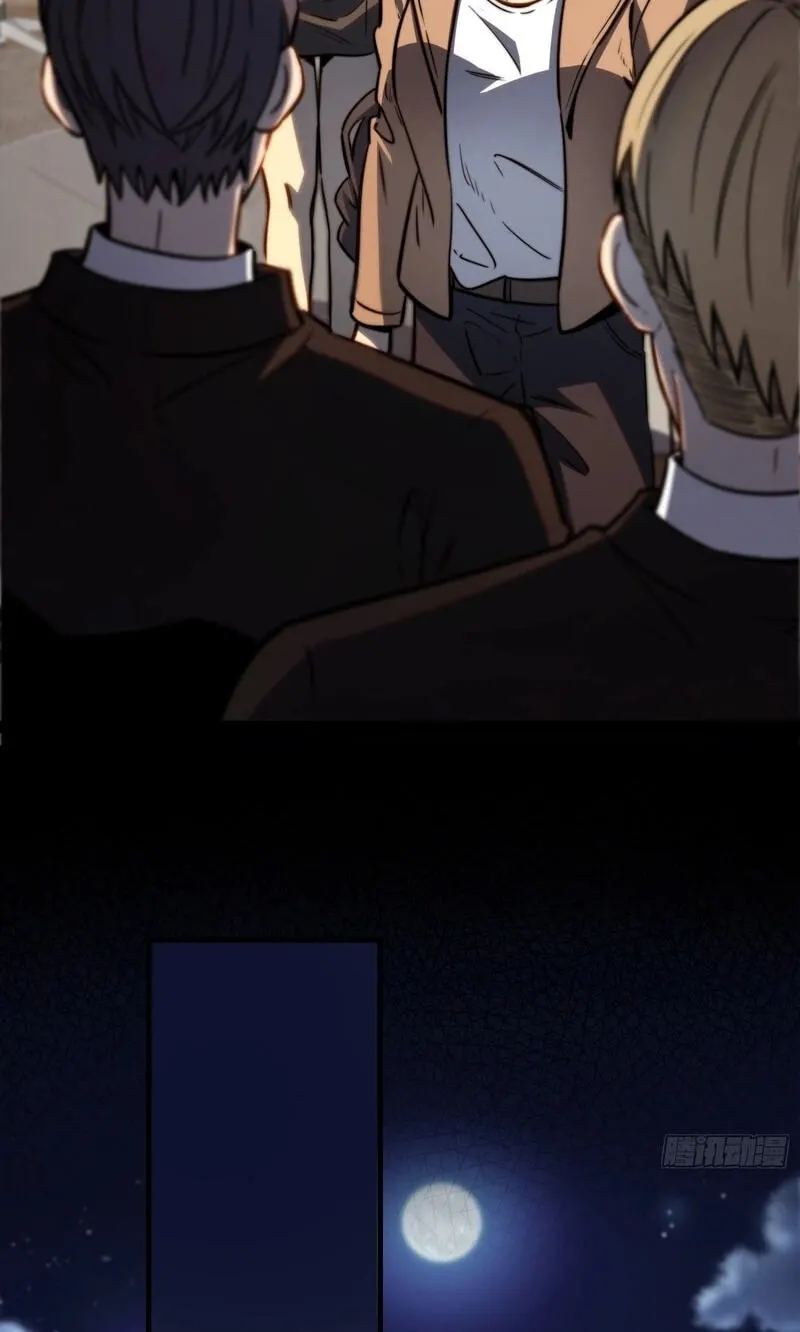 Read Full Time Awakening EN Manga Online