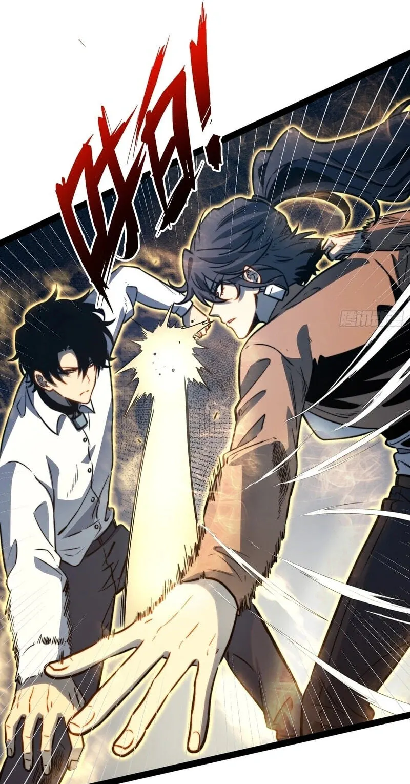 Read Full Time Awakening EN Manga Online