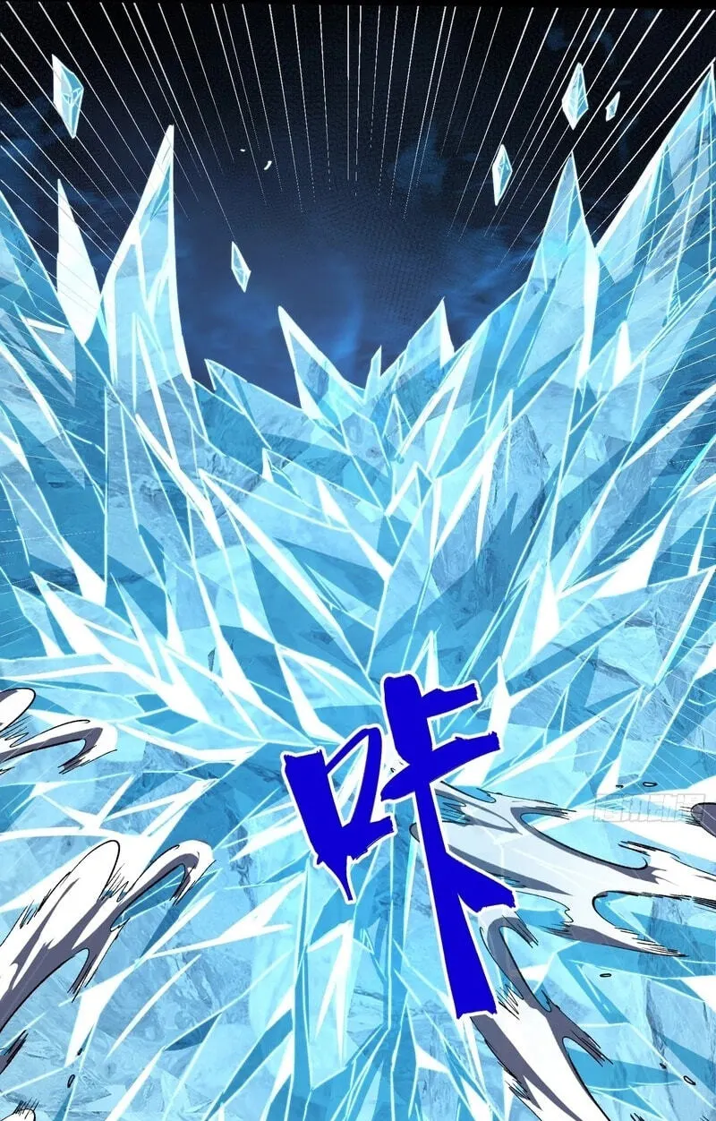 Read Full Time Awakening EN Manga Online