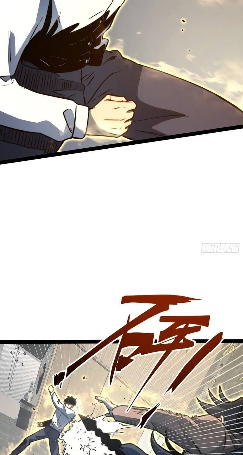 Read Full Time Awakening EN Manga Online