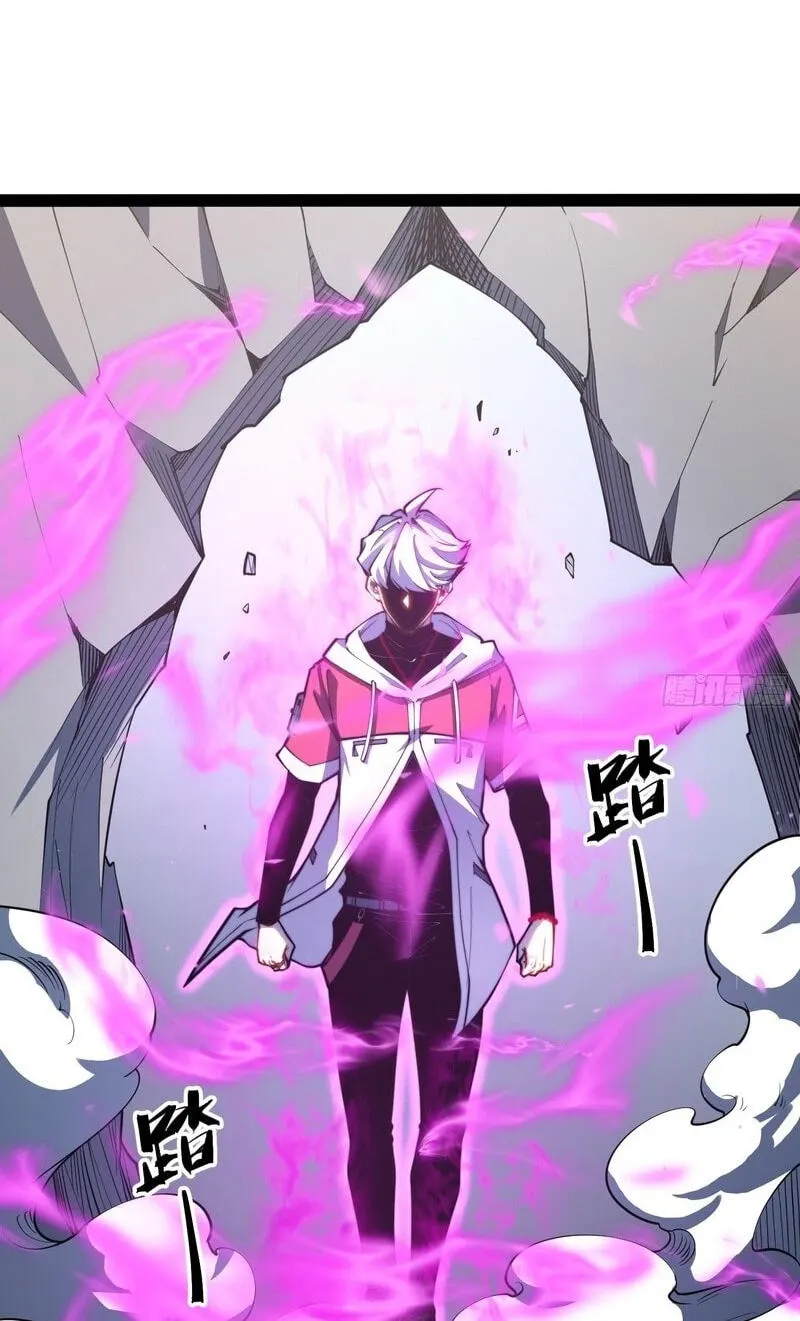 Read Full Time Awakening EN Manga Online