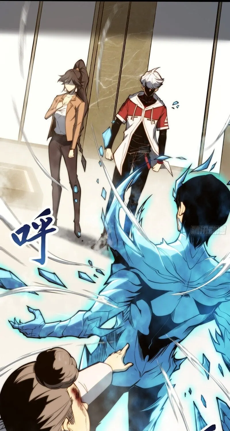 Read Full Time Awakening EN Manga Online