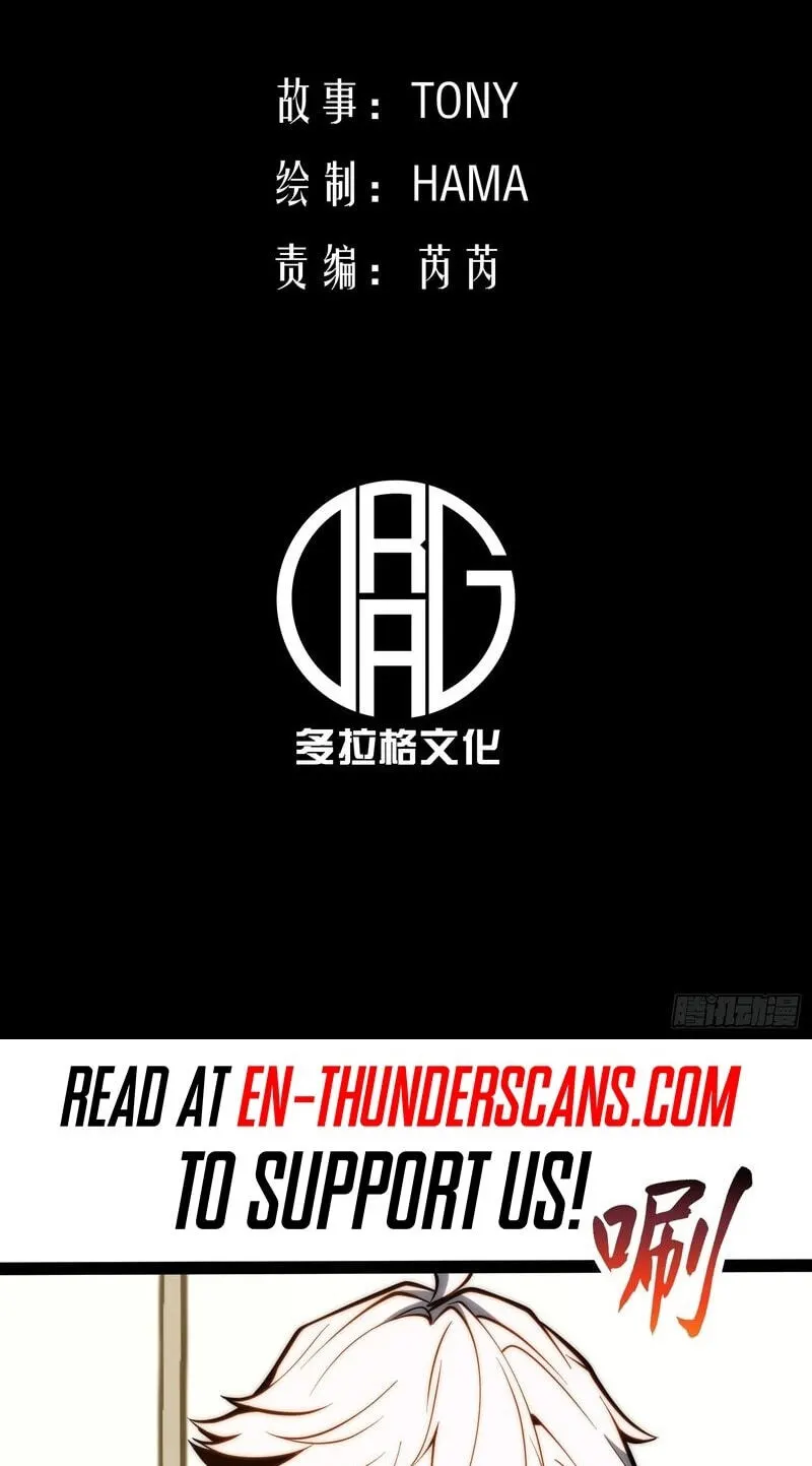 Read Full Time Awakening EN Manga Online