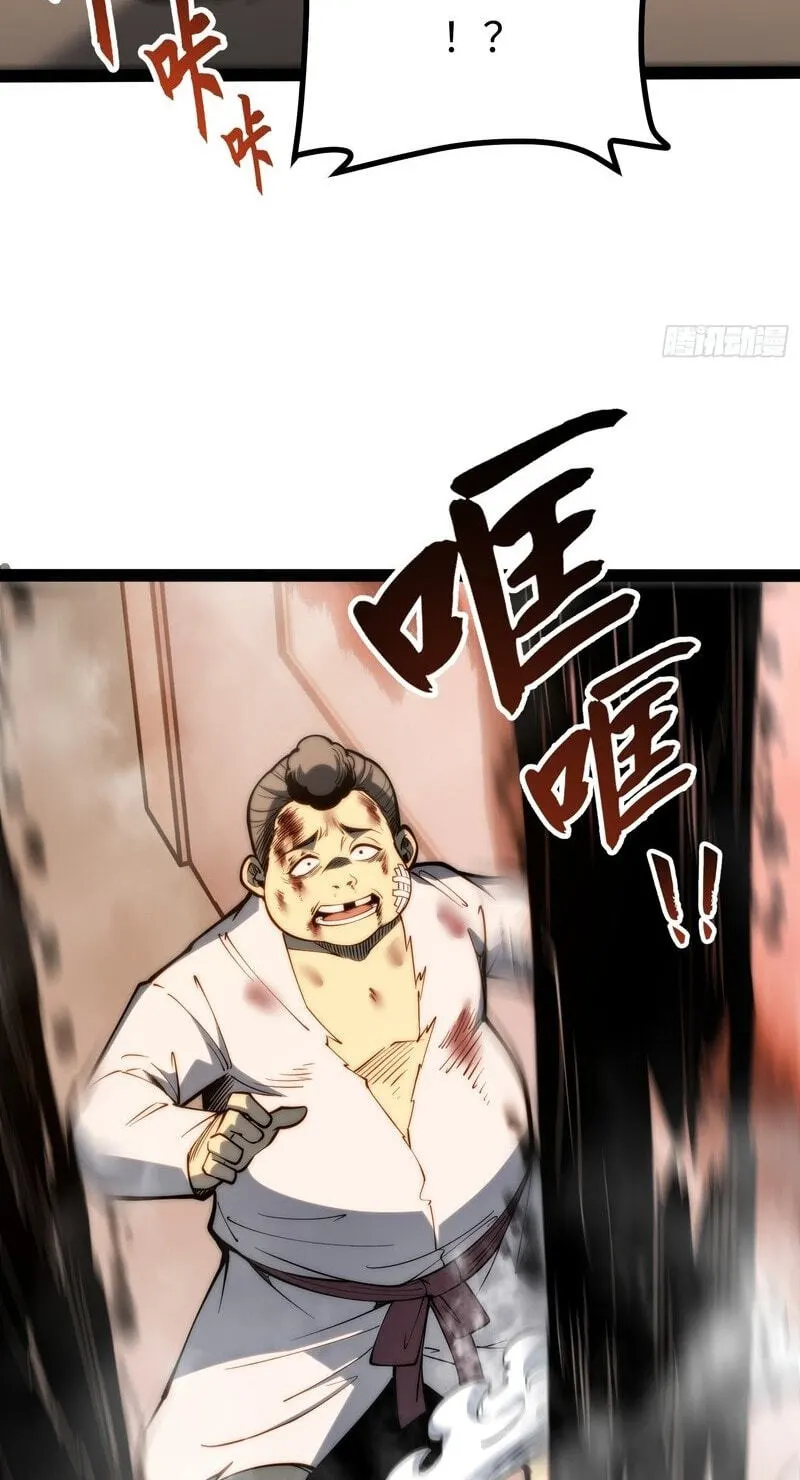 Read Full Time Awakening EN Manga Online