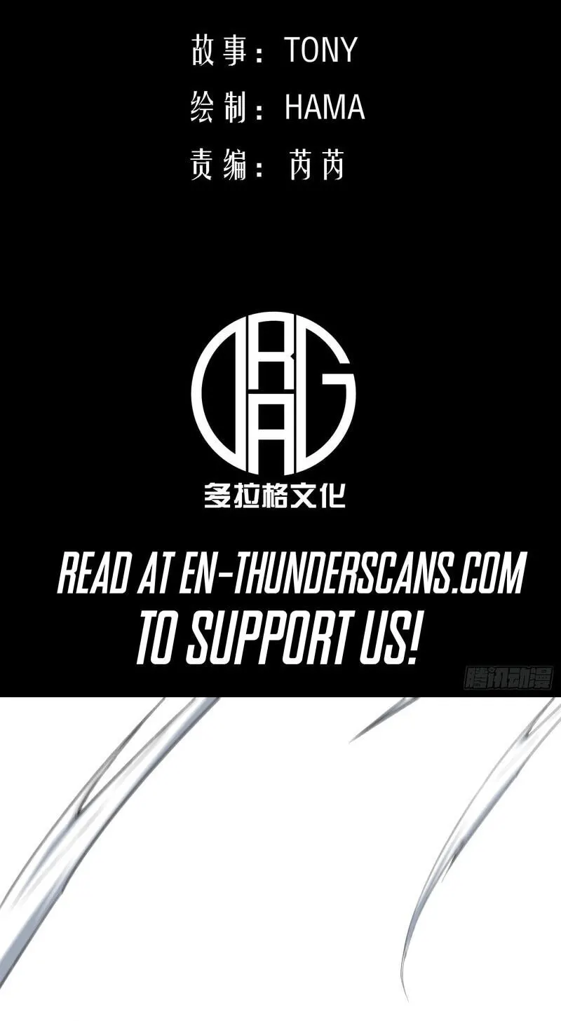 Read Full Time Awakening EN Manga Online