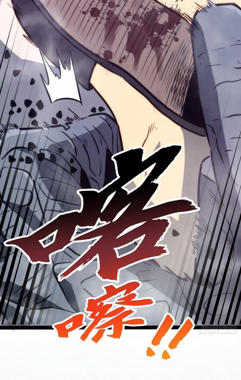 Read Full Time Awakening EN Manga Online