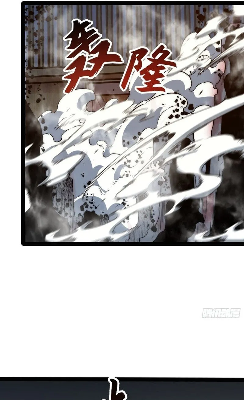 Read Full Time Awakening EN Manga Online