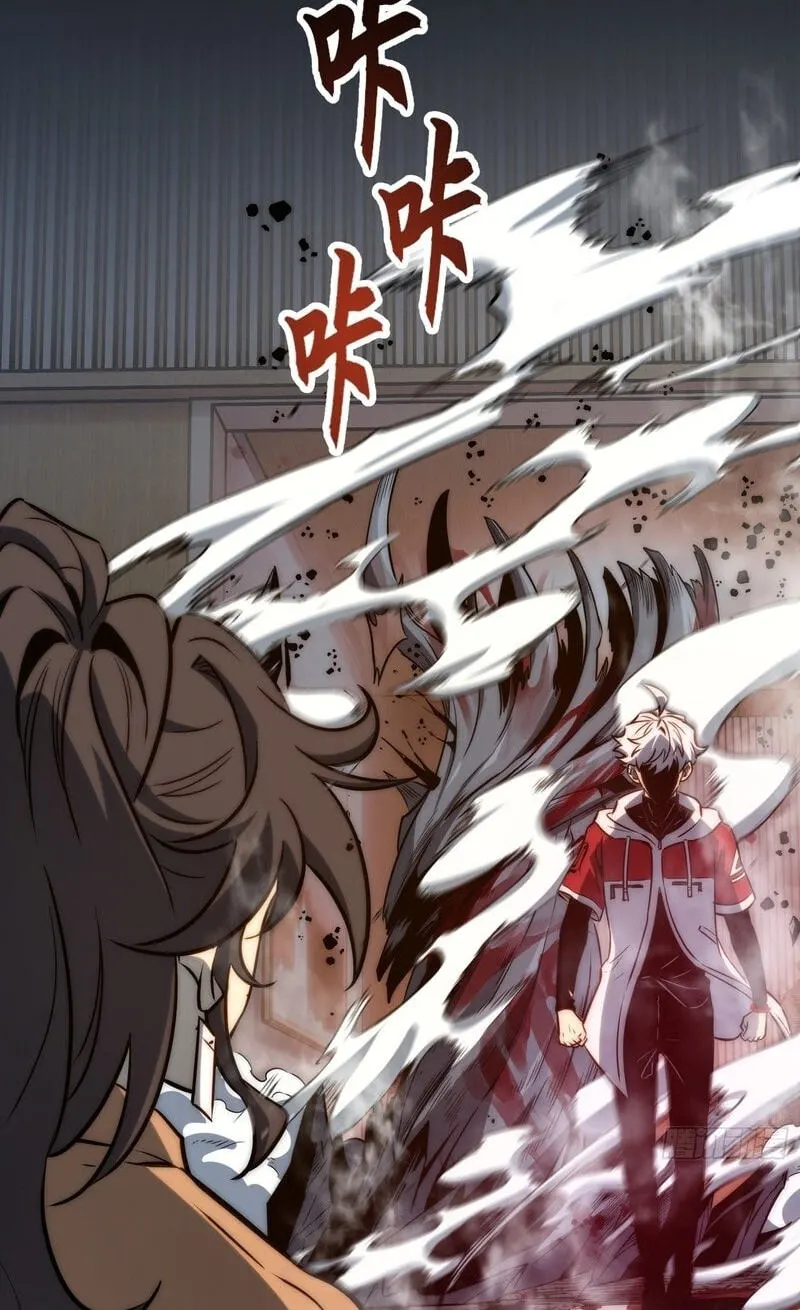 Read Full Time Awakening EN Manga Online