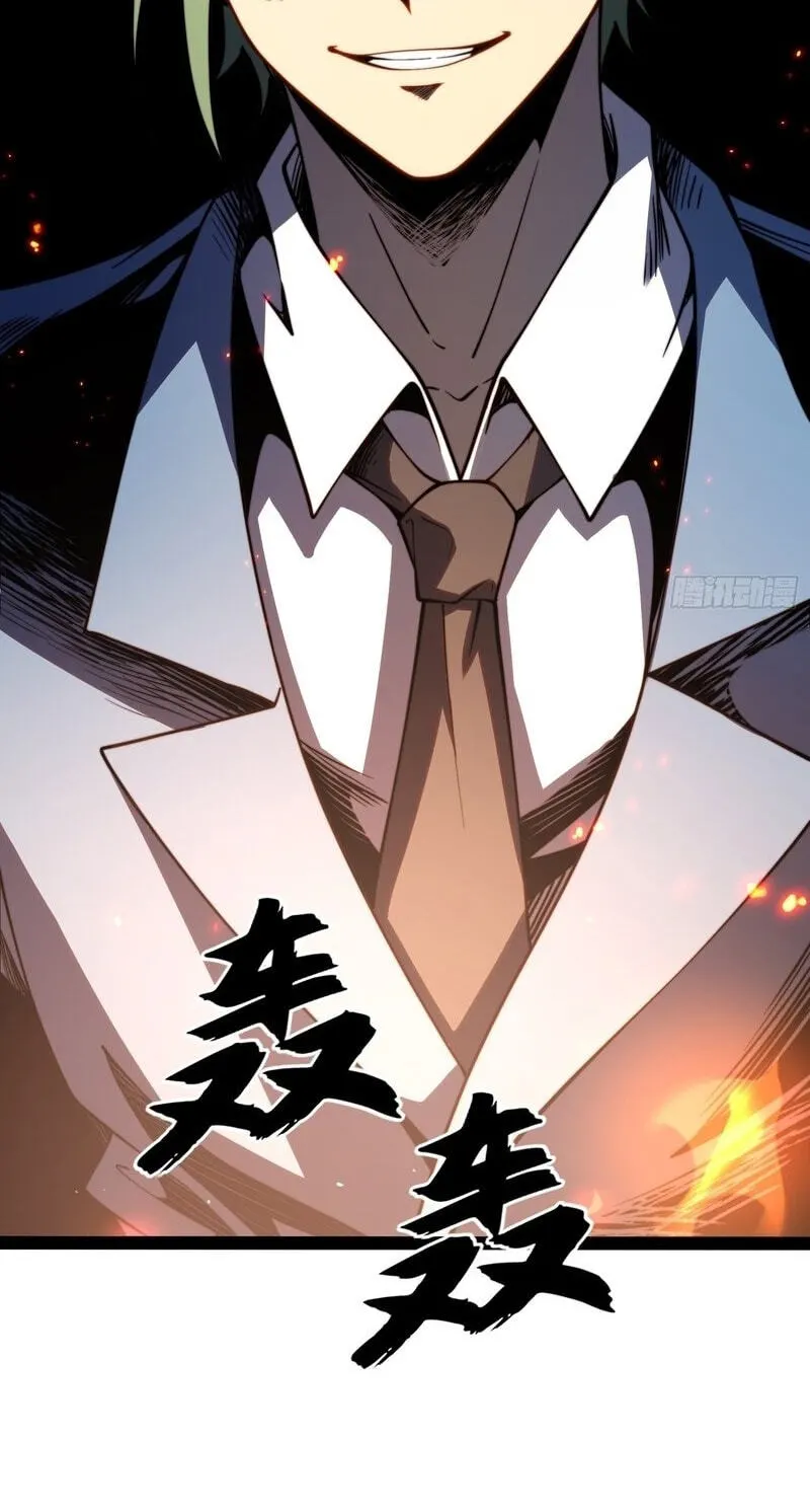 Read Full Time Awakening EN Manga Online