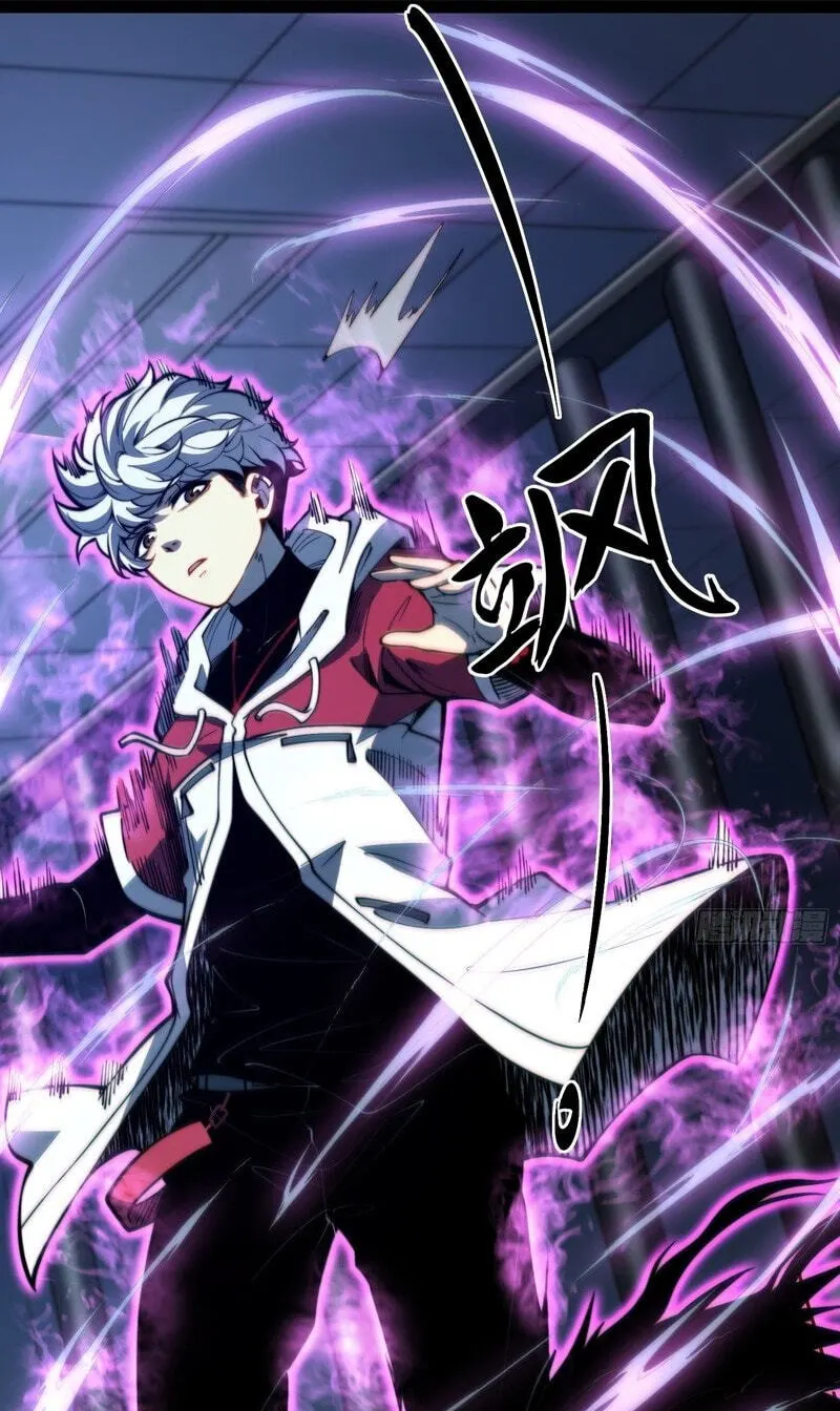 Read Full Time Awakening EN Manga Online