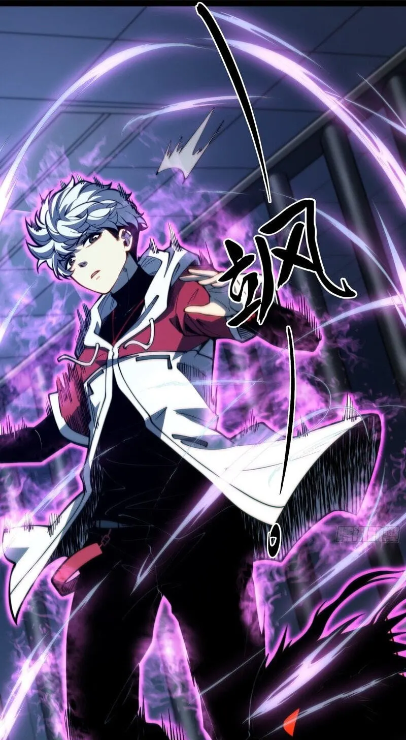 Read Full Time Awakening EN Manga Online