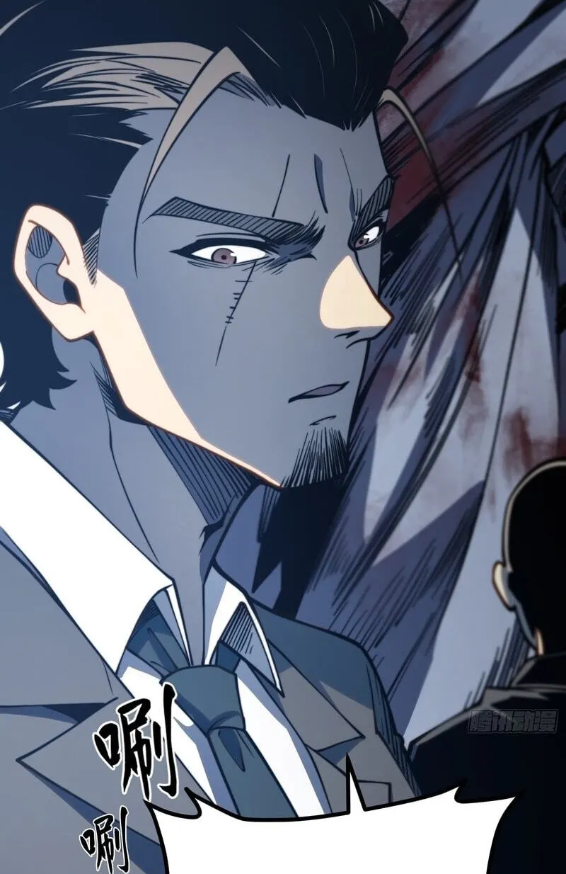 Read Full Time Awakening EN Manga Online