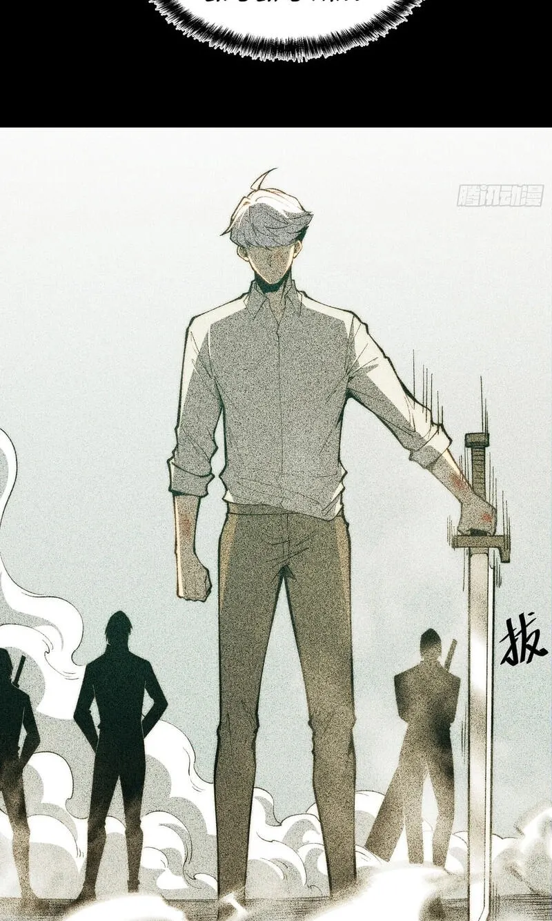 Read Full Time Awakening EN Manga Online