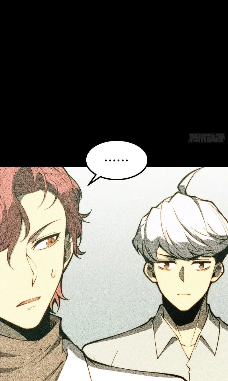 Read Full Time Awakening EN Manga Online