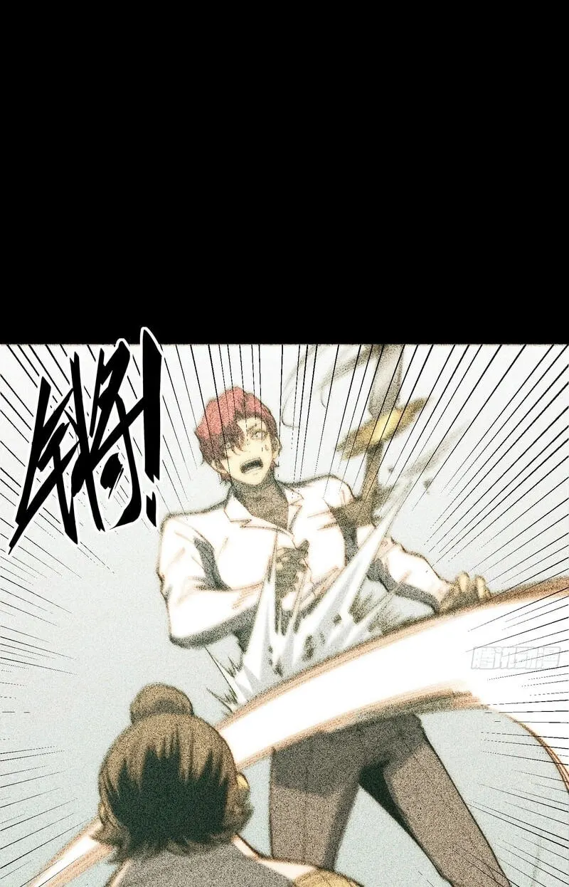 Read Full Time Awakening EN Manga Online