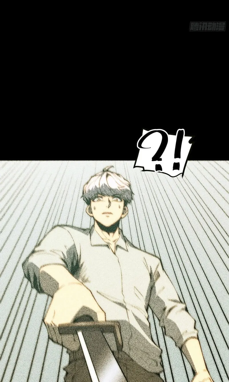 Read Full Time Awakening EN Manga Online