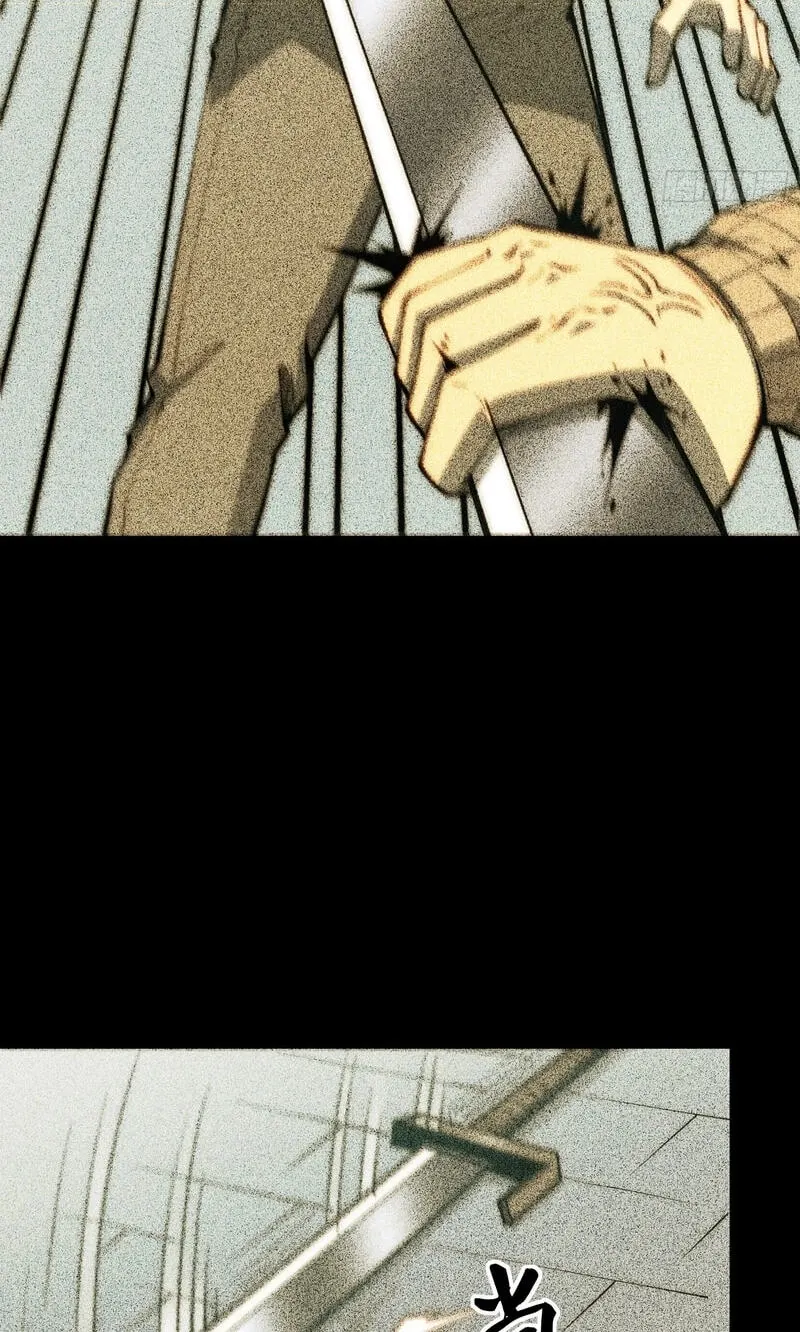 Read Full Time Awakening EN Manga Online