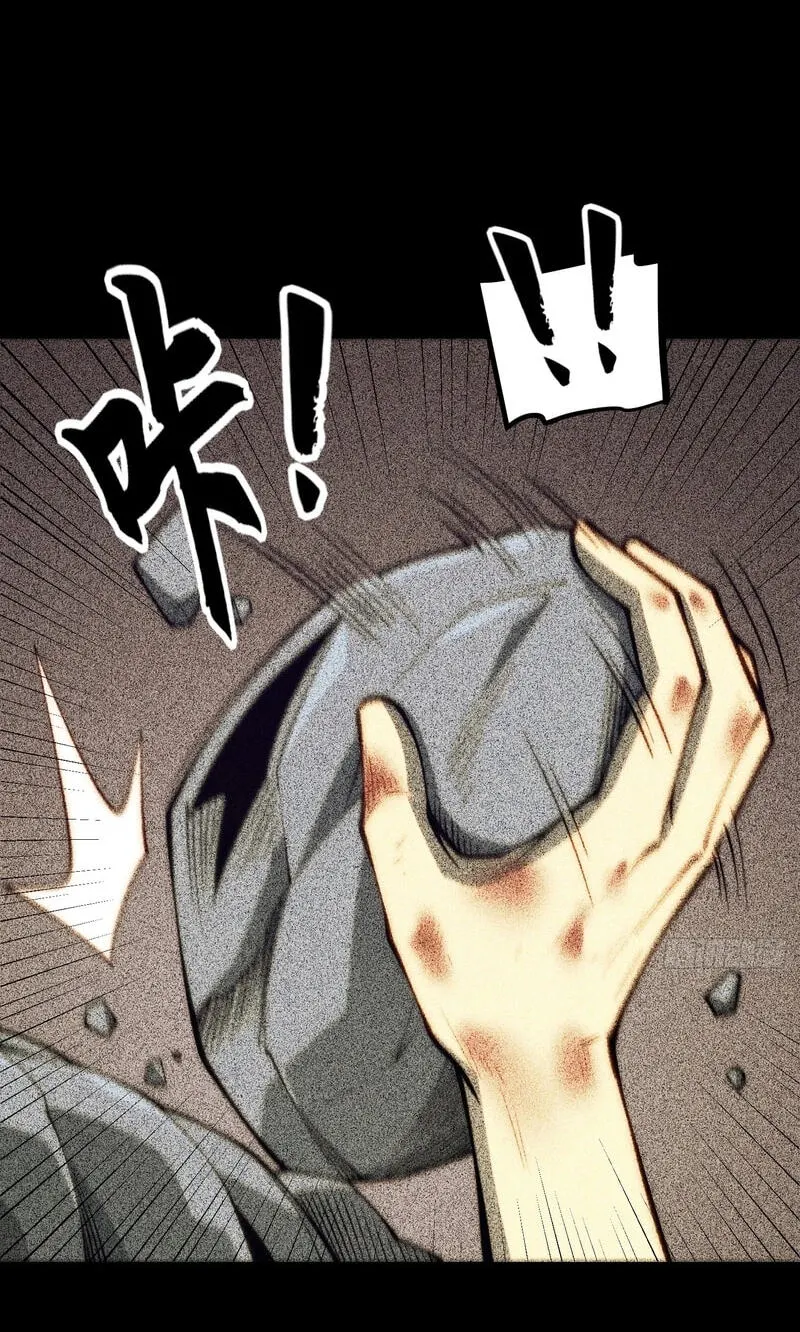 Read Full Time Awakening EN Manga Online
