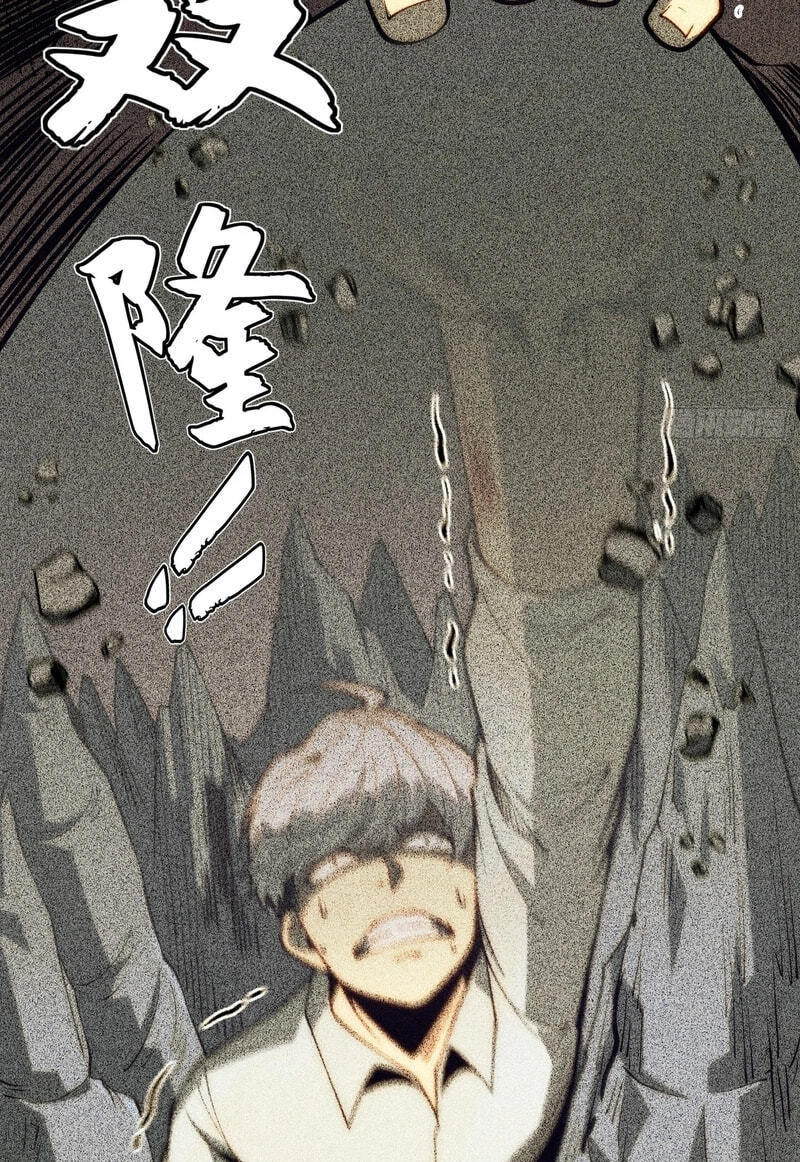 Read Full Time Awakening EN Manga Online