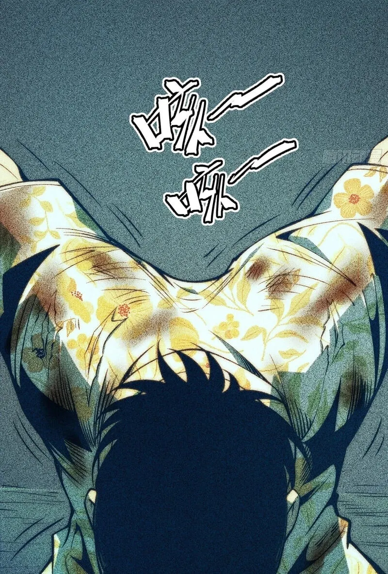 Read Full Time Awakening EN Manga Online