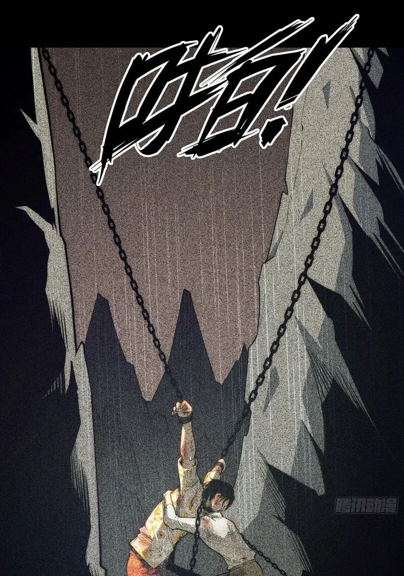Read Full Time Awakening EN Manga Online