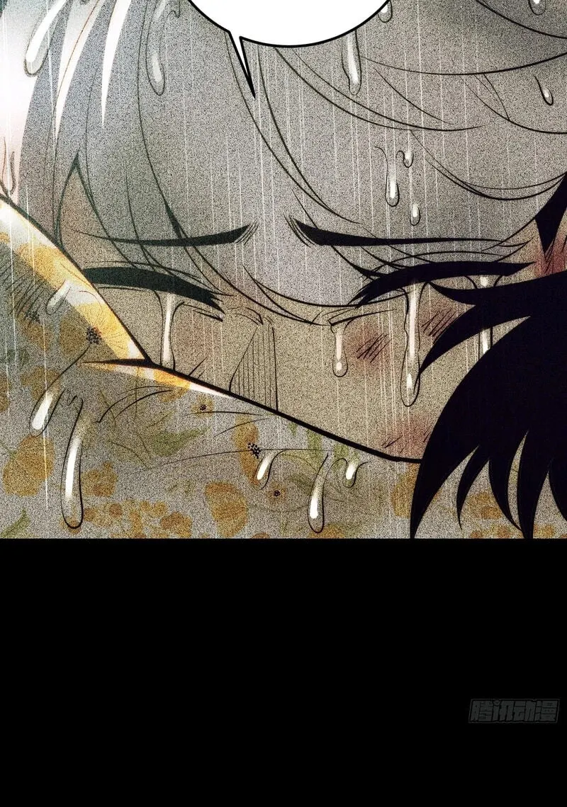 Read Full Time Awakening EN Manga Online