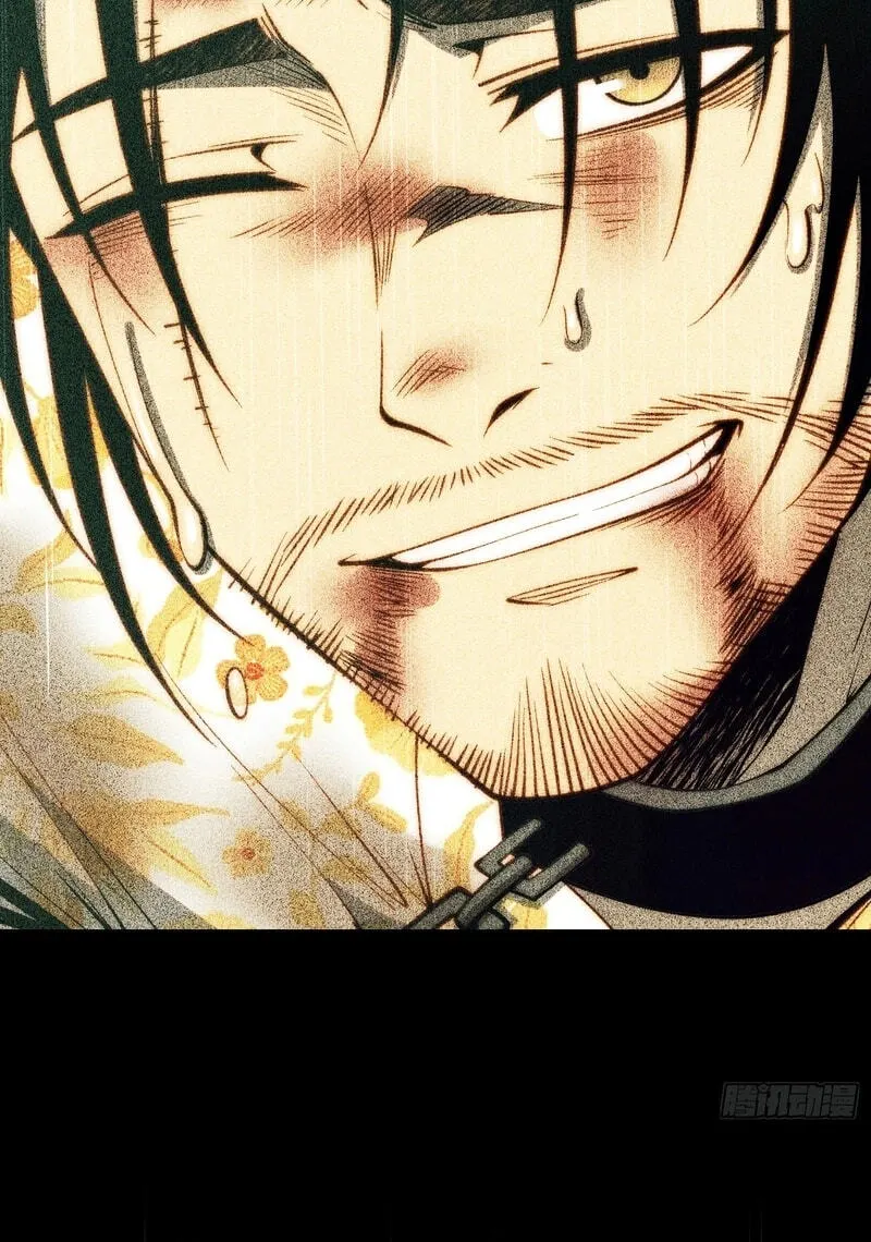 Read Full Time Awakening EN Manga Online