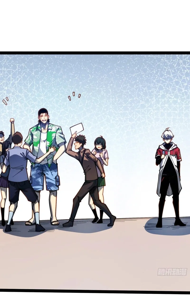 Read Full Time Awakening EN Manga Online