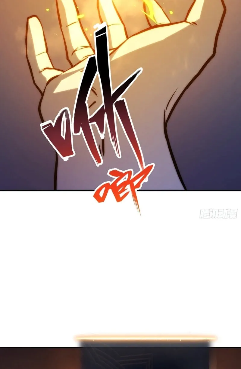 Read Full Time Awakening EN Manga Online