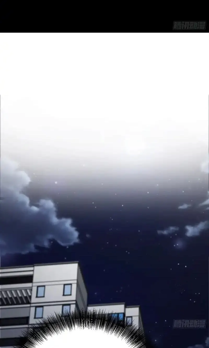 Read Full Time Awakening EN Manga Online