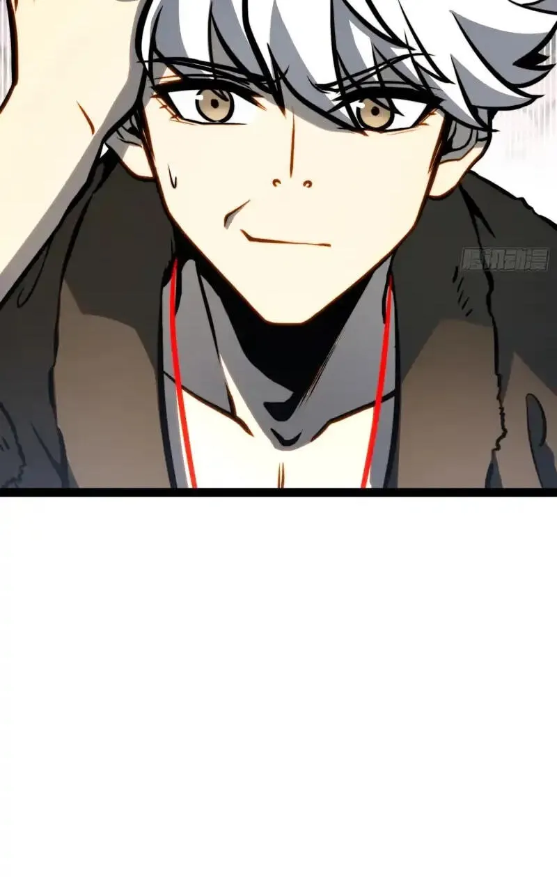 Read Full Time Awakening EN Manga Online
