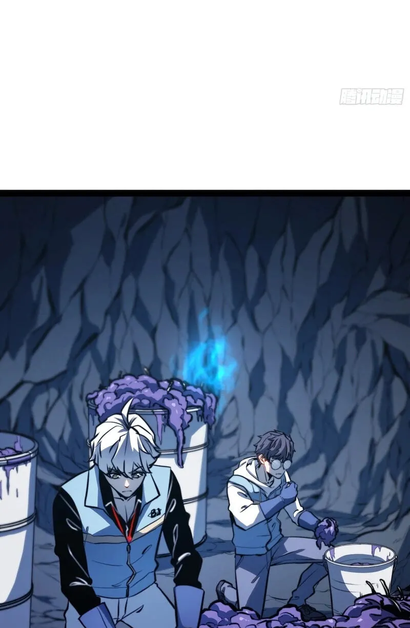 Read Full Time Awakening EN Manga Online