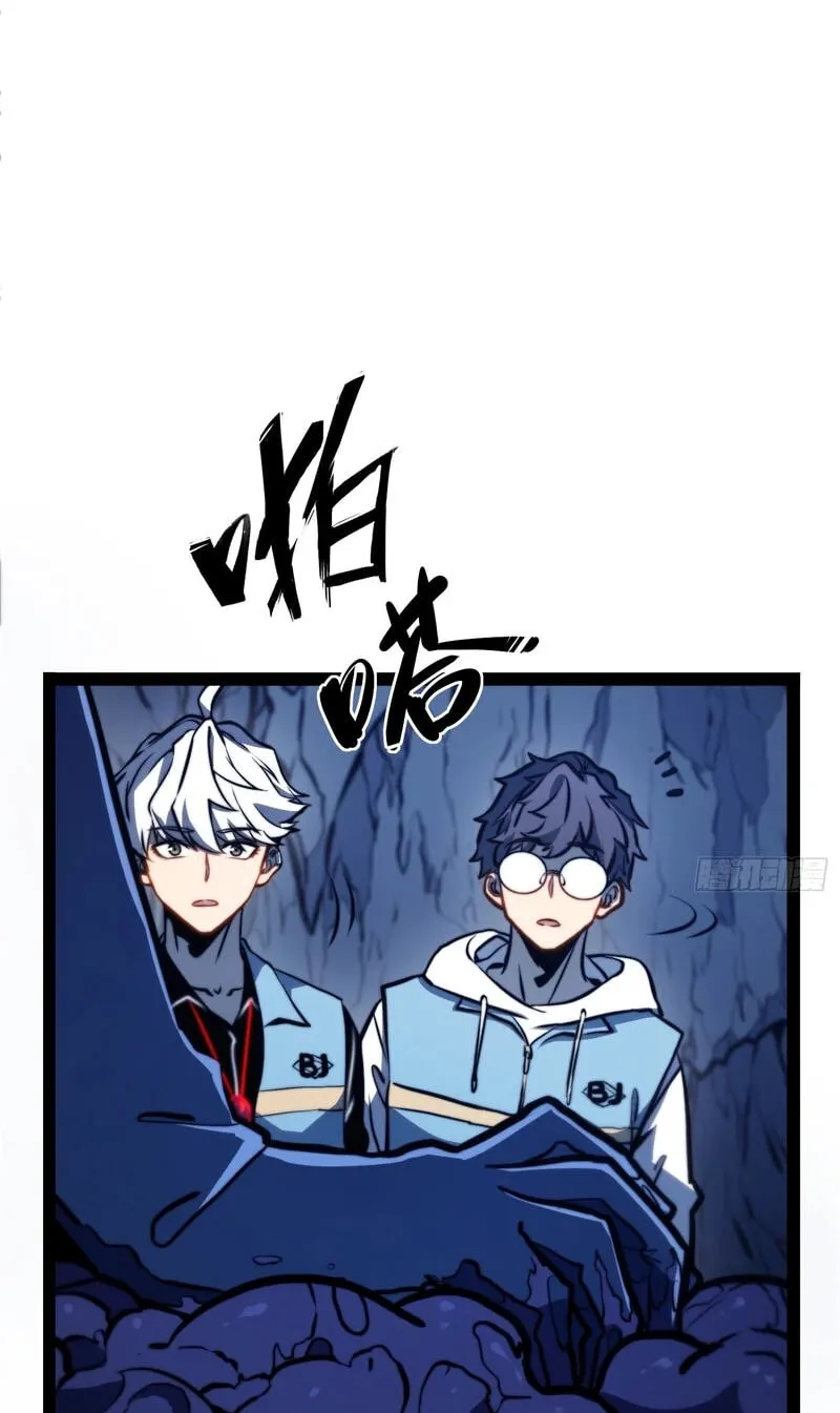 Read Full Time Awakening EN Manga Online