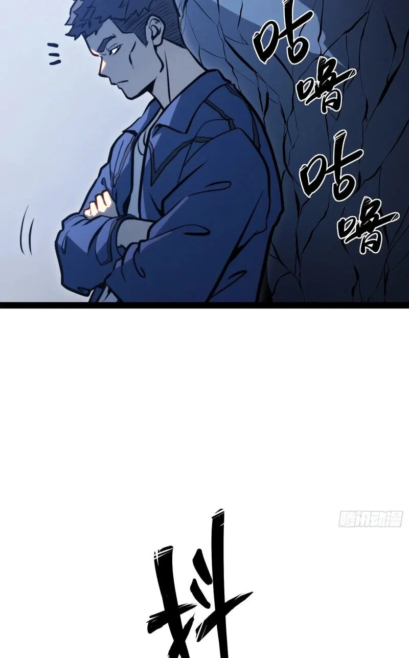 Read Full Time Awakening EN Manga Online