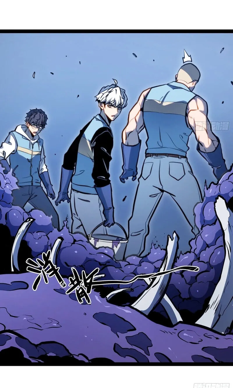 Read Full Time Awakening EN Manga Online