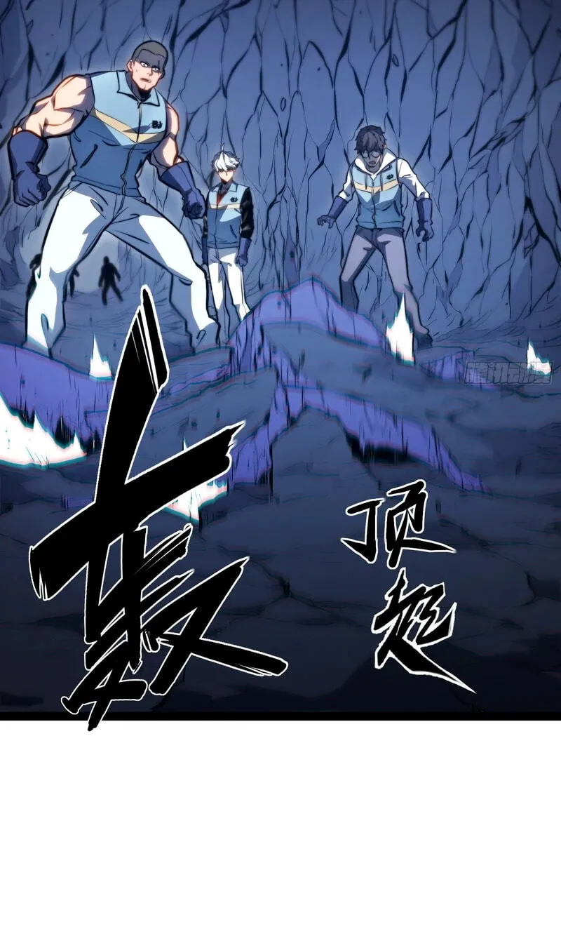 Read Full Time Awakening EN Manga Online