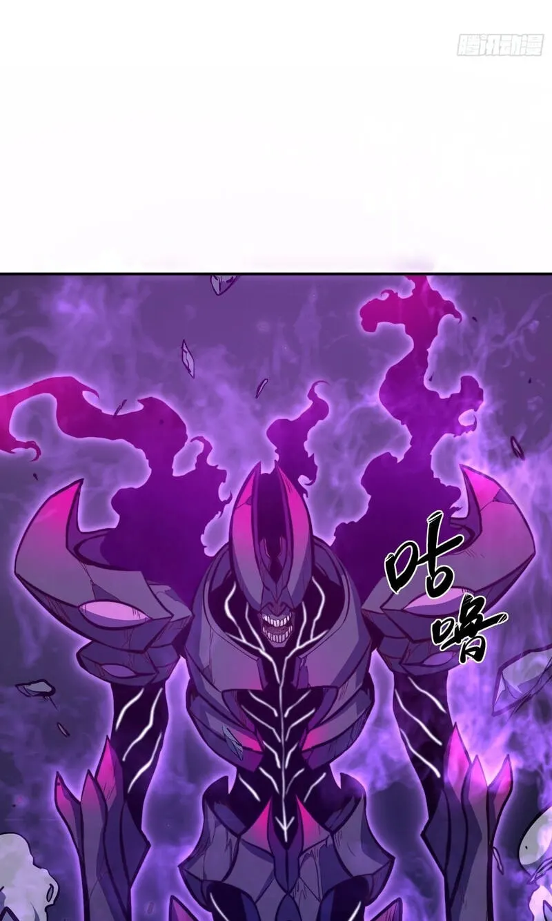 Read Full Time Awakening EN Manga Online