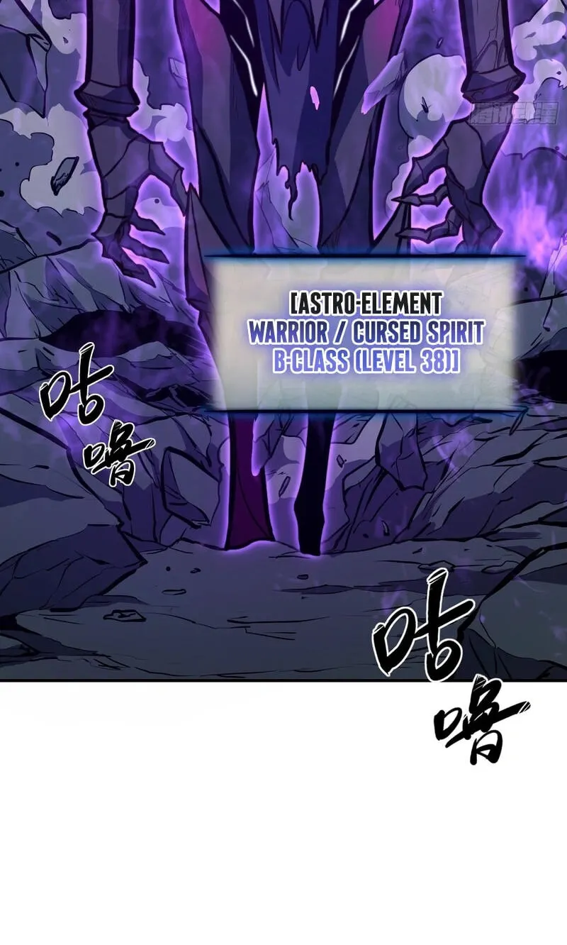Read Full Time Awakening EN Manga Online