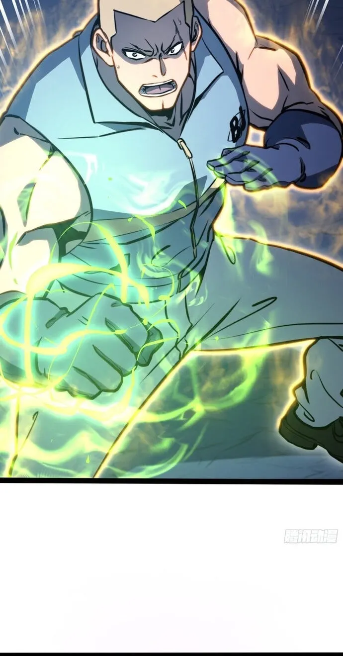 Read Full Time Awakening EN Manga Online