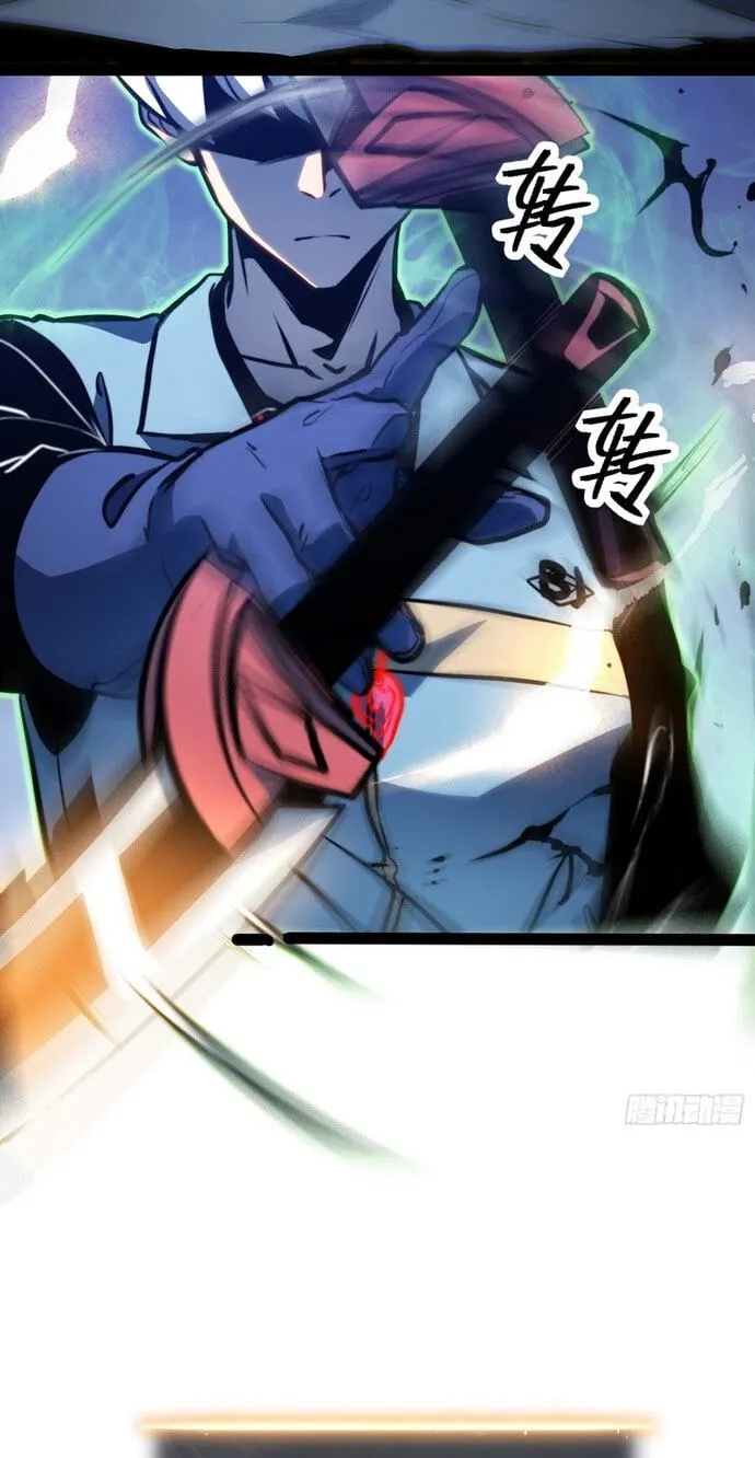 Read Full Time Awakening EN Manga Online