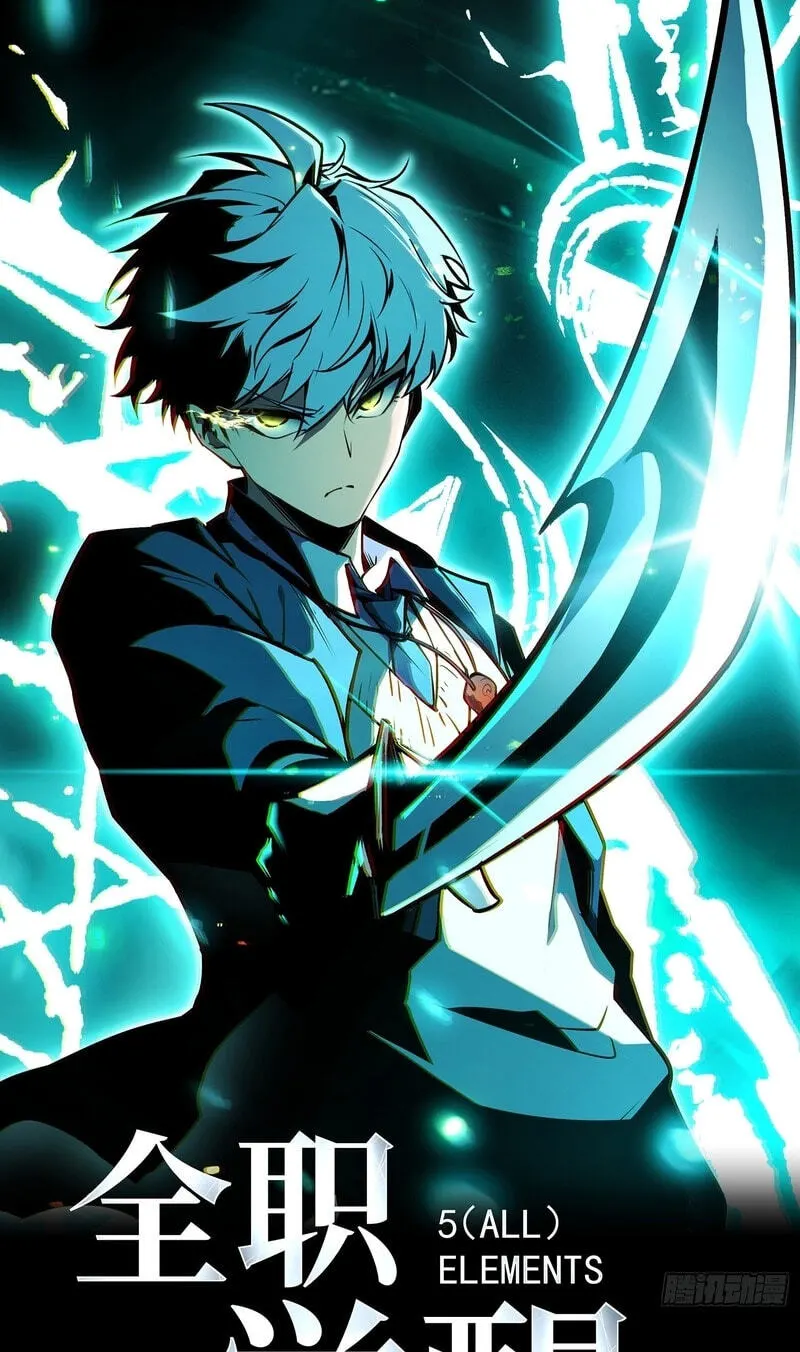 Read Full Time Awakening EN Manga Online