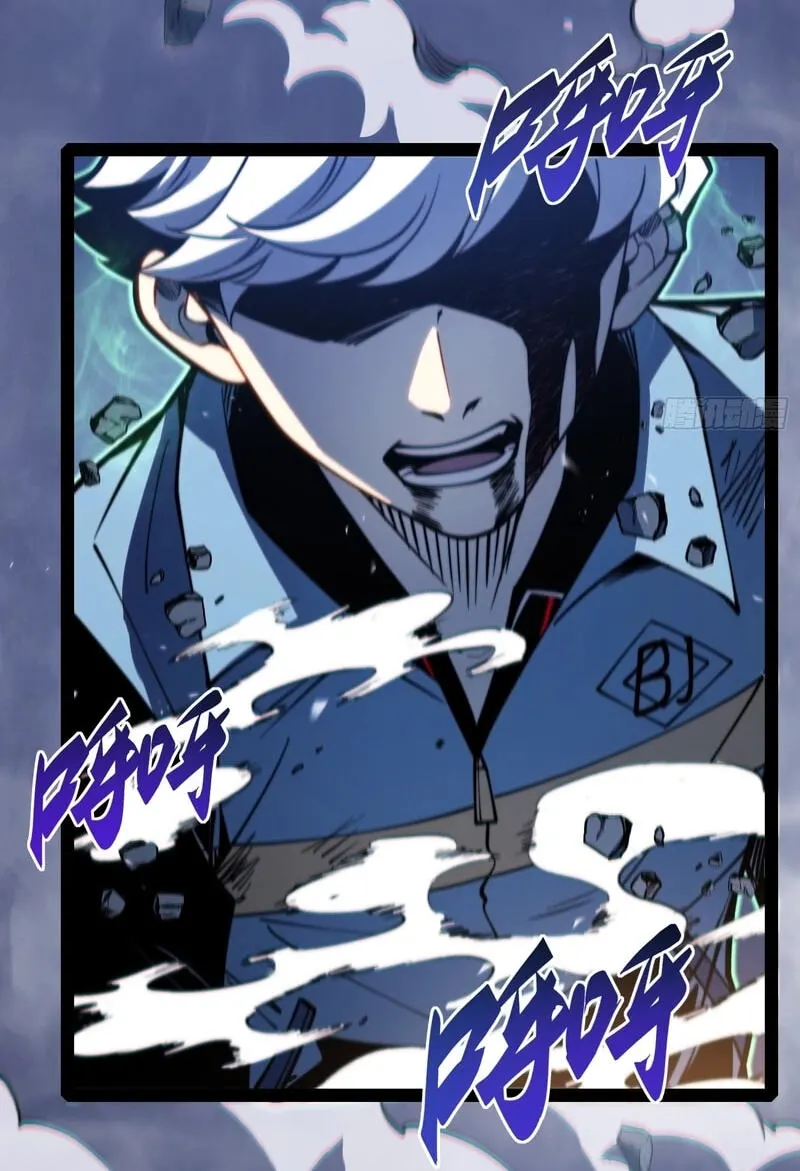 Read Full Time Awakening EN Manga Online