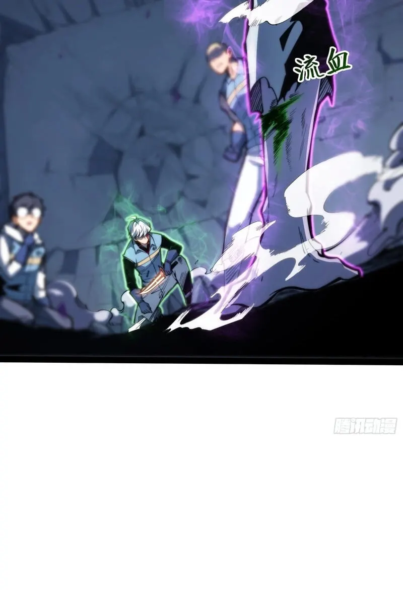 Read Full Time Awakening EN Manga Online